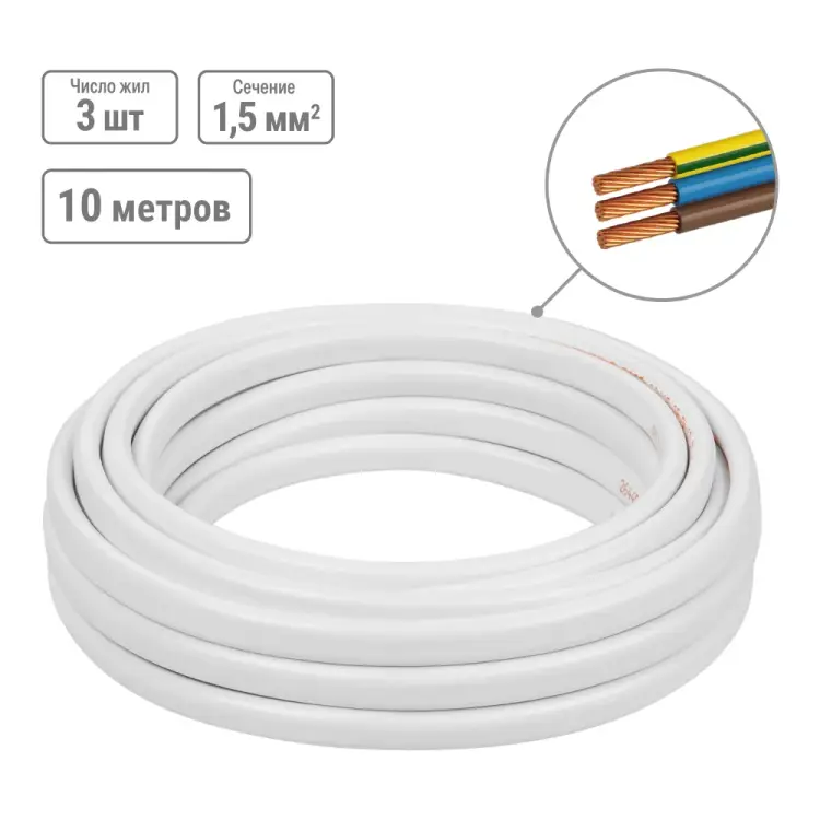 Провод TDM ELECTRIC SQ0127-0356