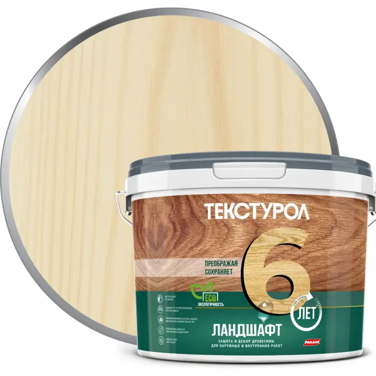 Деревозащитное средство ТЕКСТУРОЛ Ландшафт Лк-00003722
