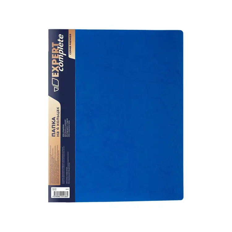 Папка Expert Complete 588612