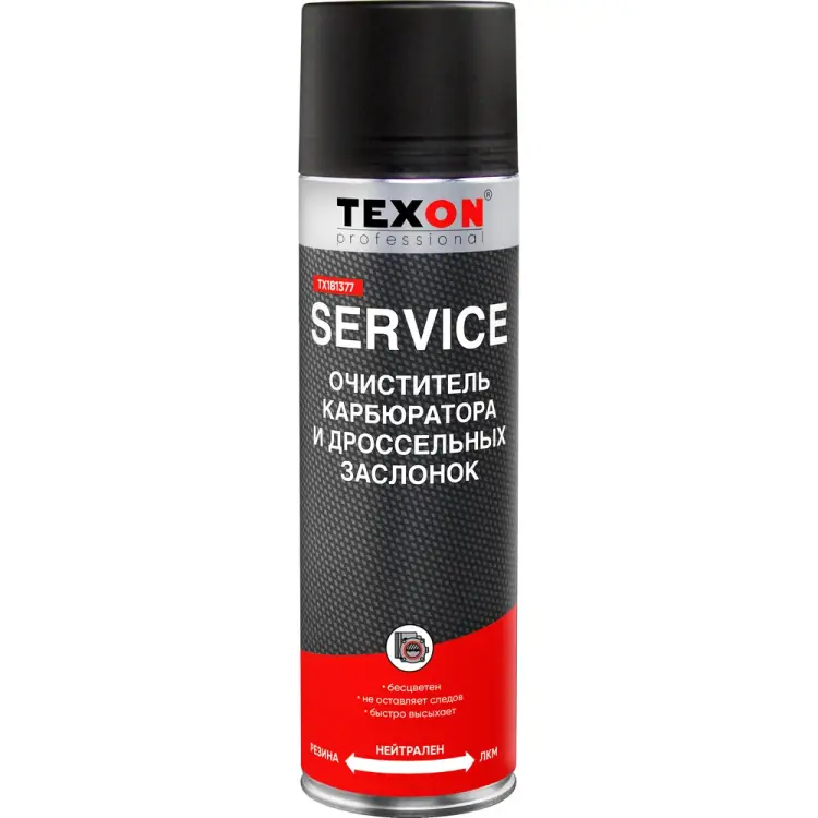 Очиститель карбюратора и дроссельной заслонки TEXON Proffesional 1111120
