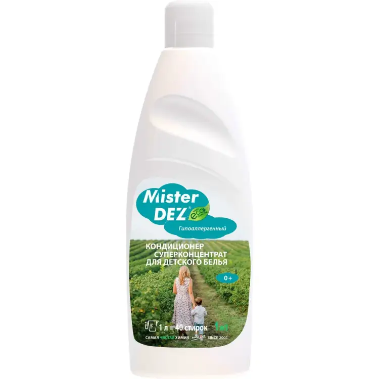 Кондиционер для белья Mister Dez 1070Н