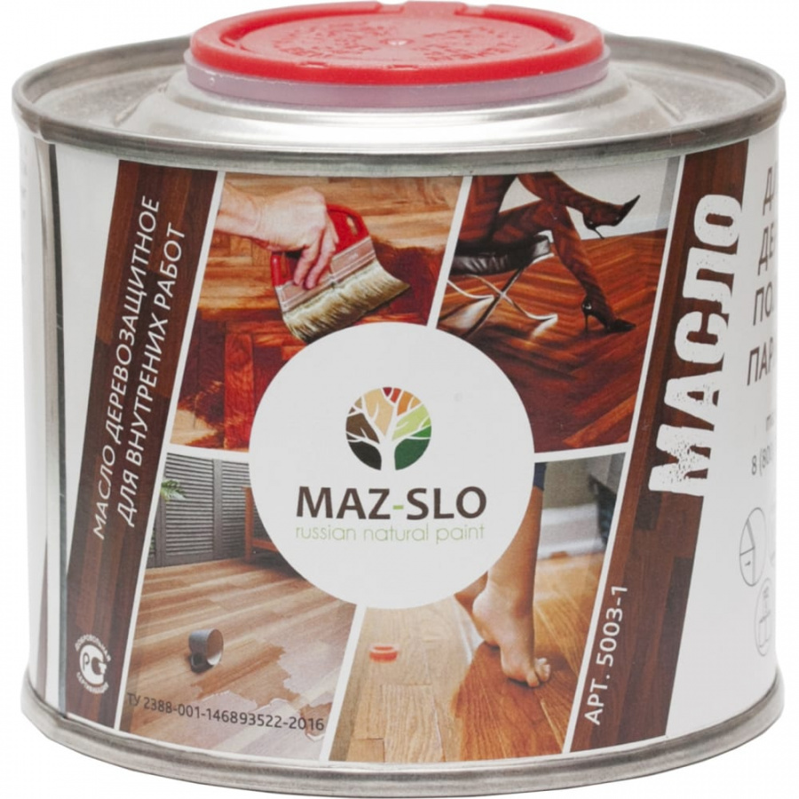 Масло для деревянного пола и паркета MAZ-SLO 8073129