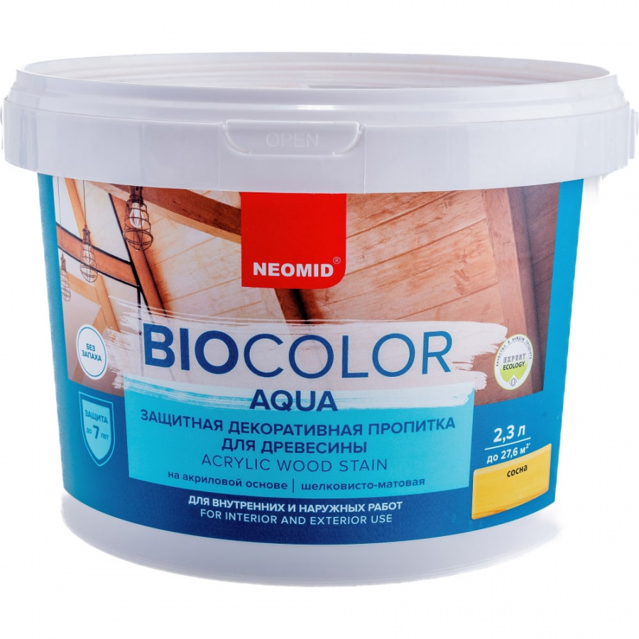 Пропитка NEOMID BIO COLOR aqua