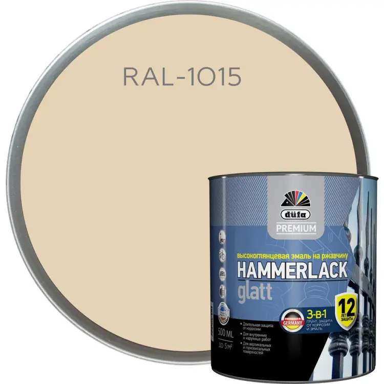 Эмаль Dufa HAMMERLACK МП00-010408 Эмаль Dufa HAMMERLACK МП00-010408