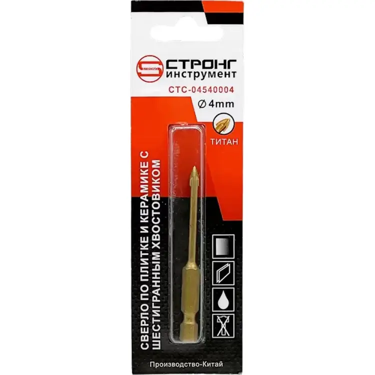 Сверло по стеклу и керамике Strong ТИТАН стс-045 4 мм, шестигранный хвостик, 4 резца стс-04540004