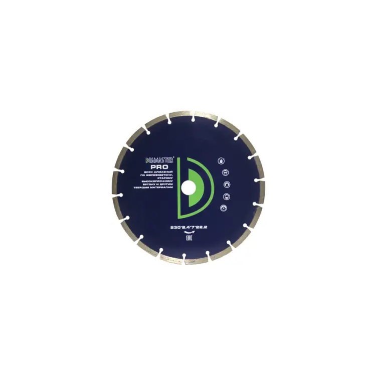 Универсальный сегментный алмазный диск Diamaster PRO 121.000.7230 Универсальный сегментный алмазный диск Diamaster PRO 121.000.7230