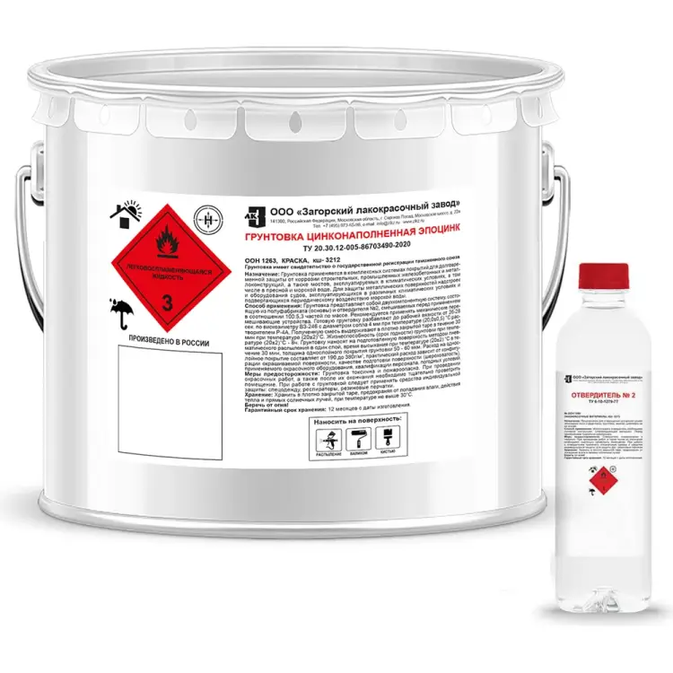 Грунтовка ЗАГОРСКИЙ ЛАКОКРАСОЧНЫЙ ЗАВОД 10 кг, отвердитель №2 4 л 00000004873