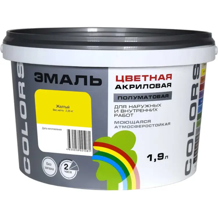 Универсальная цветная эмаль Радуга Colors ВД-АК 220 4630058025081 4607017515204 Универсальная цветная эмаль Радуга Colors ВД-АК 220 4630058025081 4607017515204