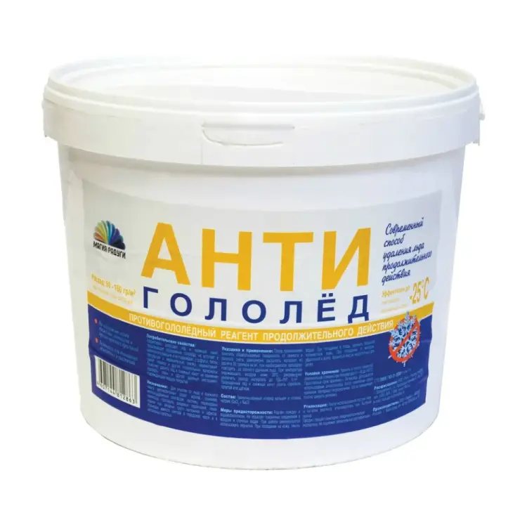 Антигололед Магия Радуги 43609