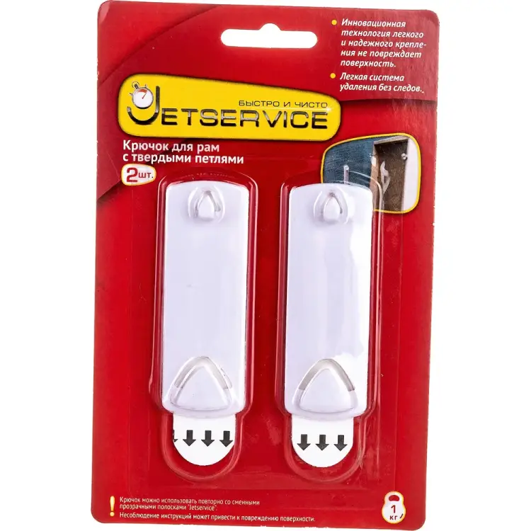 Крючок для рам Jetservice 77740