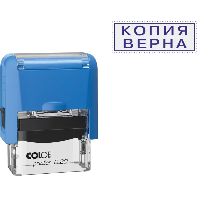 Стандартный штамп Colop КОПИЯ ВЕРНА 00-00004641