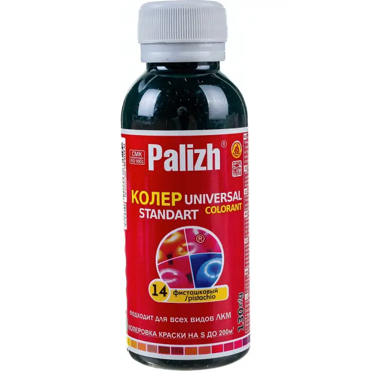 Универсальный колер Palizh N 14 11598367