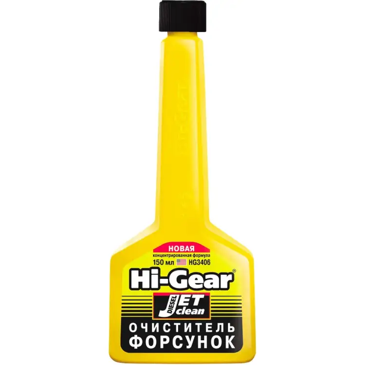 Очиститель форсунок для дизеля Hi-Gear HG3406