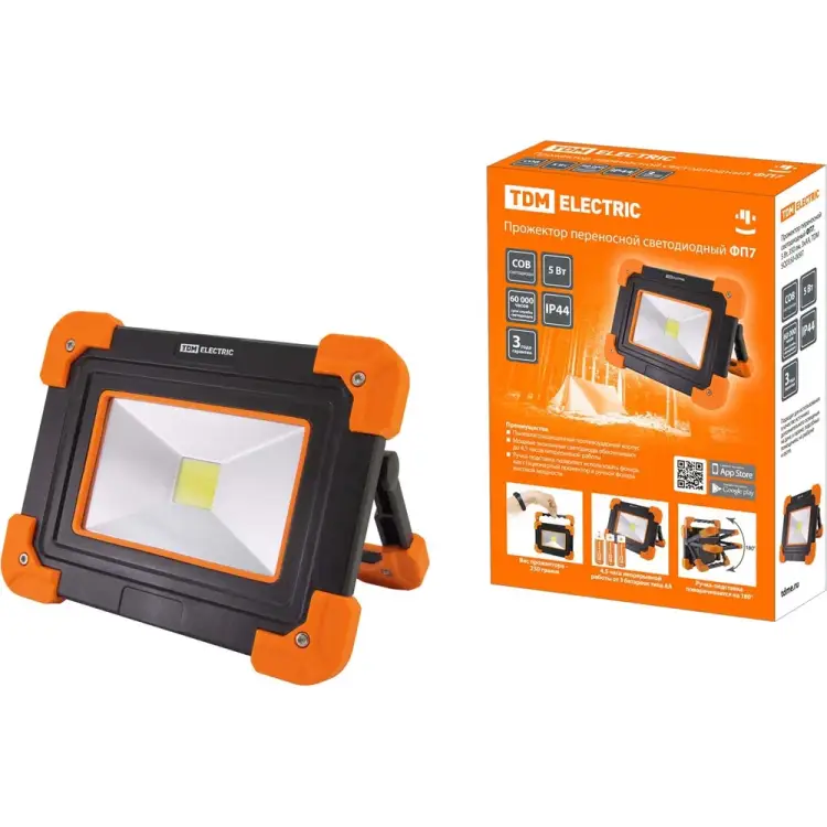 Переносной светодиодный прожектор TDM ELECTRIC ФП7 SQ0350-0097