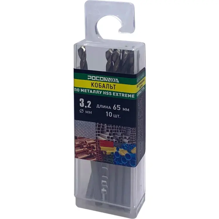 Сверло по металлу РОСОМАХА 705032