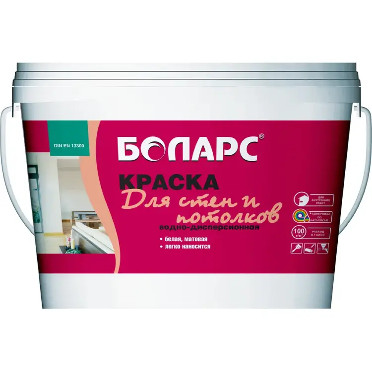 Краска для стен и потолков БОЛАРС 4009 Краска для стен и потолков БОЛАРС 4009