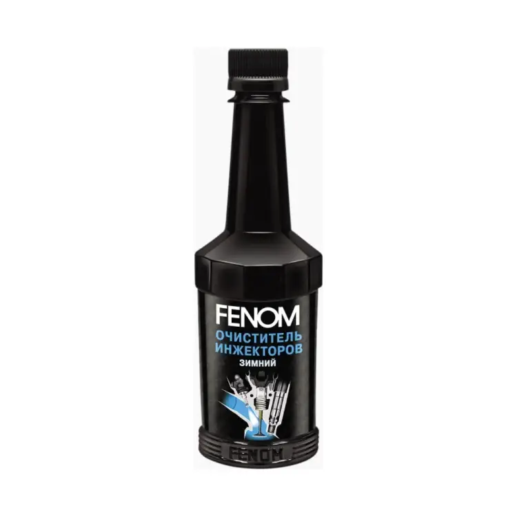 Зимний очиститель инжекторов Fenom FN963N
