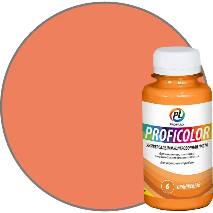 Универсальный краситель Profilux PROFICOLOR № 6 Н0000006396