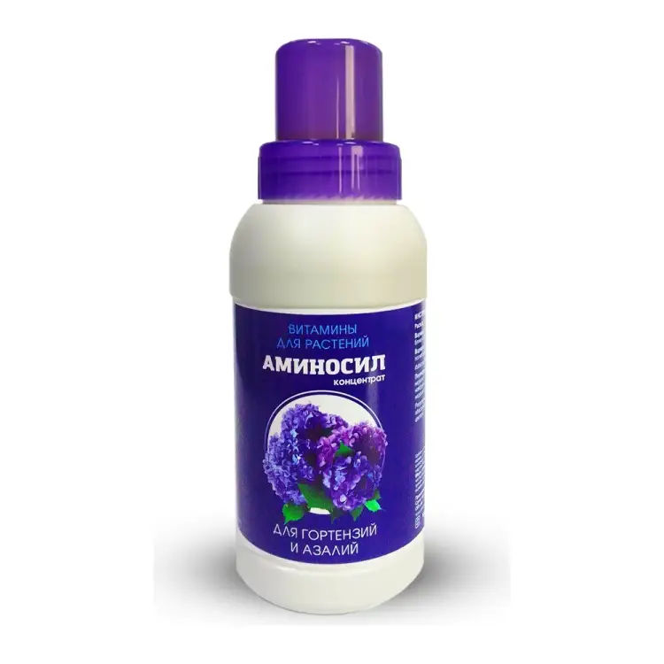 Витамины для гортензий и азалий Аминосил 4650243052982