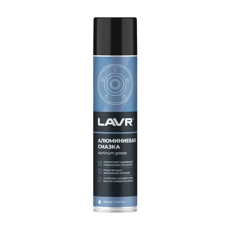 Смазка алюминиевая LAVR Ln2427