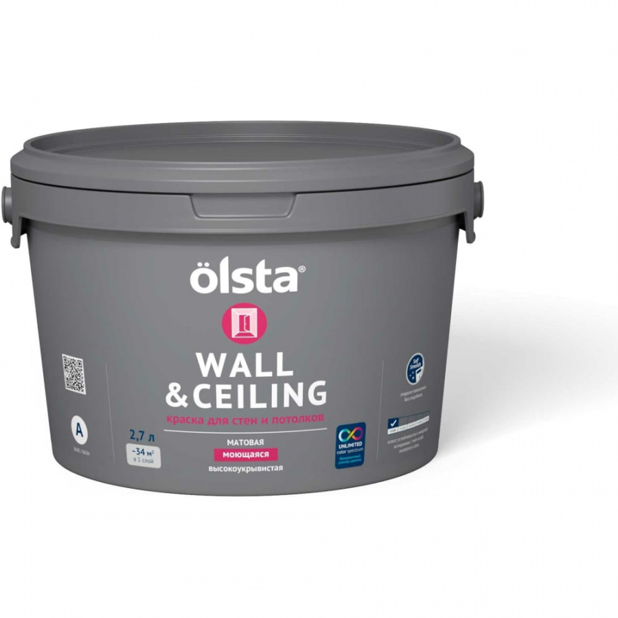 Краска для стен и потолков Olsta Wall&ceiling