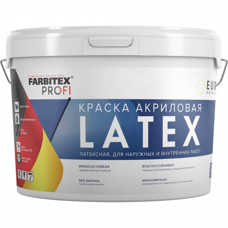 Моющаяся латексная краска Farbitex Latex