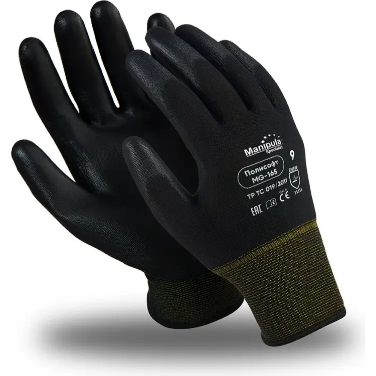 Перчатки СОЮЗСПЕЦОДЕЖДА МАНИПУЛА ПОЛИСОФТ 2000000177700