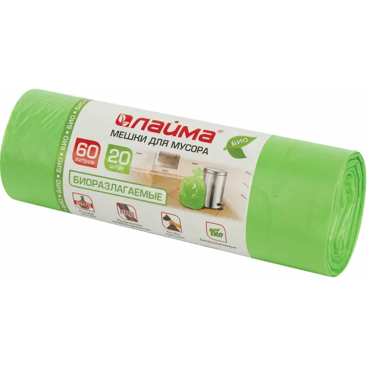 Биоразлагаемые мешки для мусора LAIMA 601401