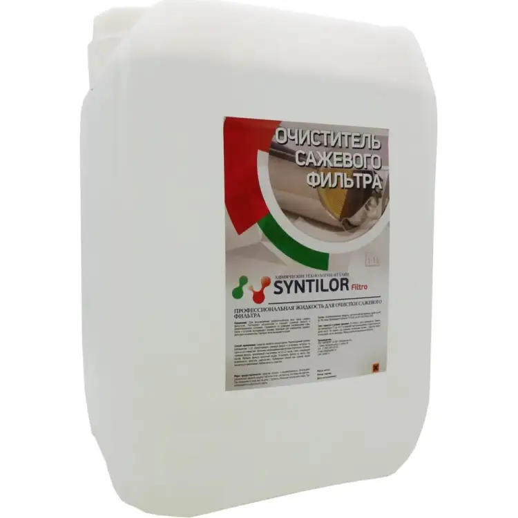 Очиститель сажевого фильтра Syntilor Filtro 1232