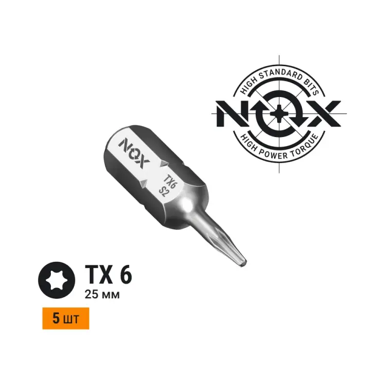 Бита NOX COREBIT 332625-5B Бита NOX COREBIT 332625-5B