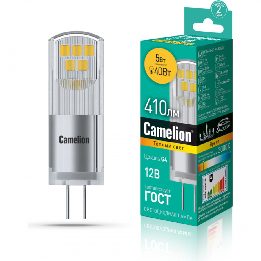 Светодиодная лампа Camelion LED5-G4-JC-NF/830/G4