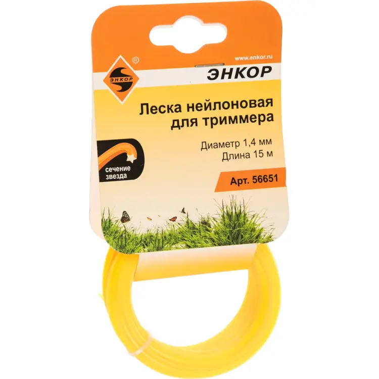 Нейлоновая леска для триммеров Энкор 56651