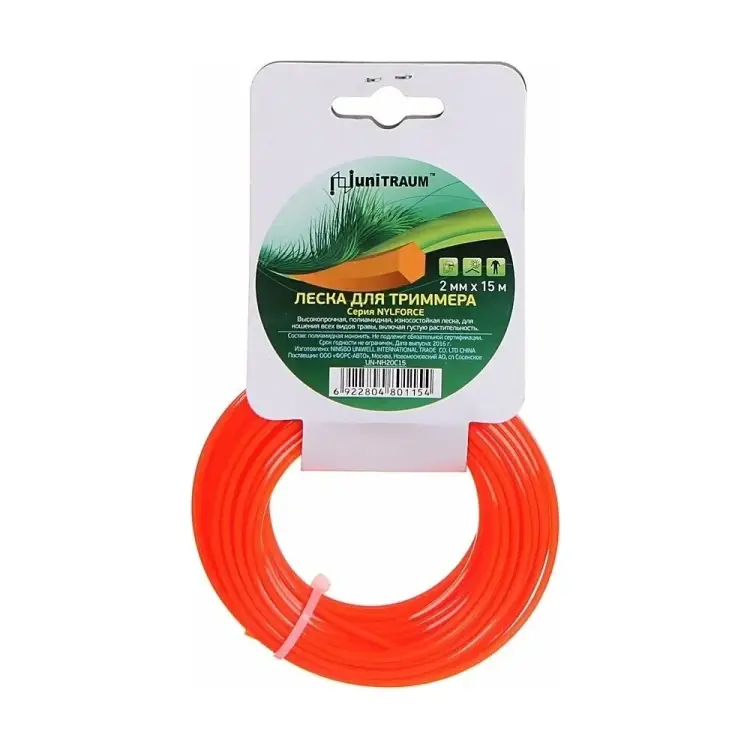 Леска для триммера UNITRAUM UN-NH20C15