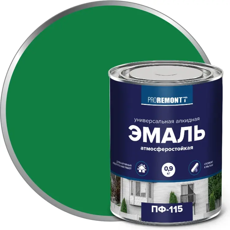 Эмаль Proremontt ПФ-115 Лк-00004484