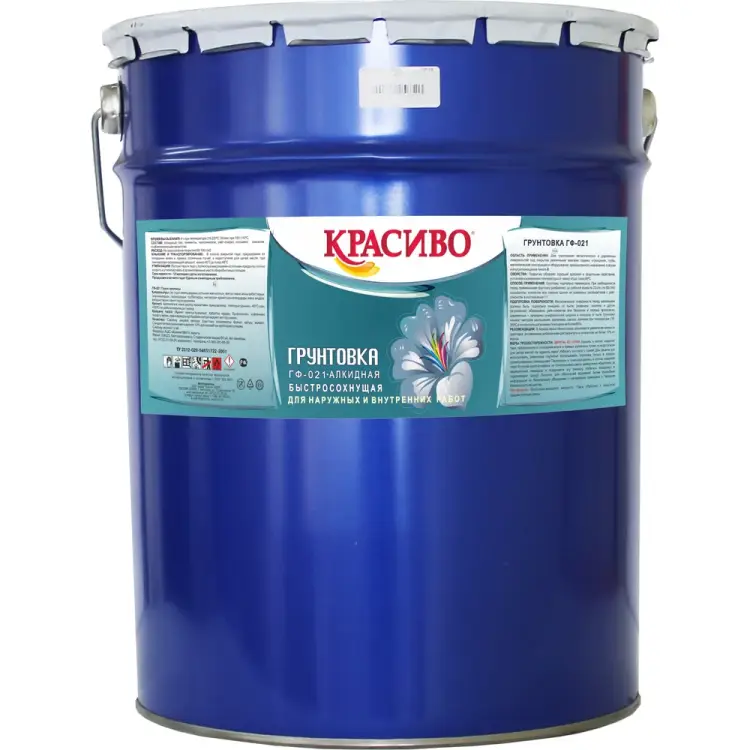 Грунтовка Красиво ГФ-021 4690417026494
