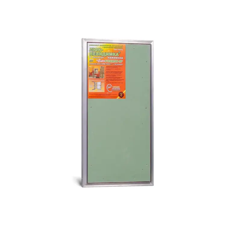 Люк ЛюкиПрактика практика АТР 40/80 Люк ЛюкиПрактика практика АТР 40/80