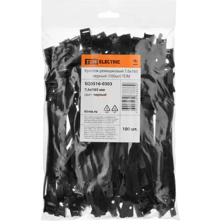 Ремешковый крепеж TDM ELECTRIC 7,6x165 черный (100 шт.) SQ0516-0303
