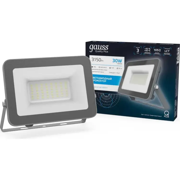 Светодиодный прожектор Gauss Qplus 690511330