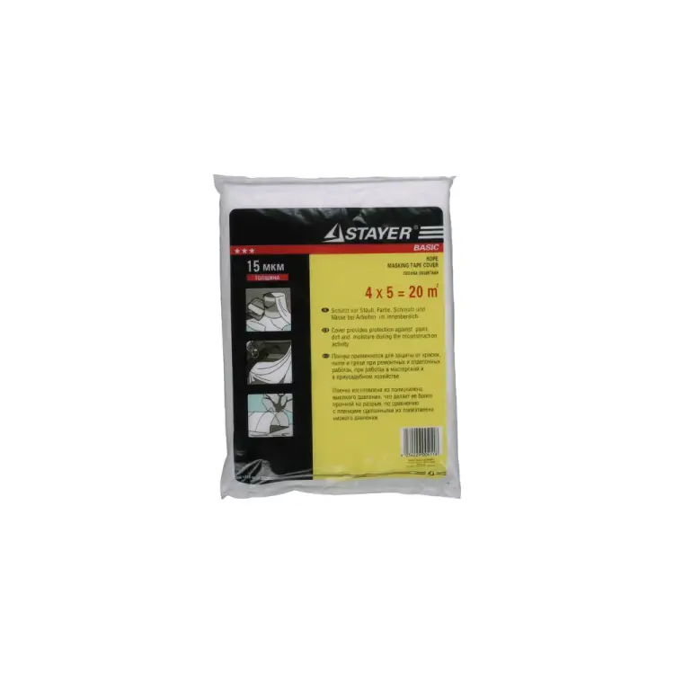 Защитная пленка STAYER 1225-07-05 Защитная пленка STAYER 1225-07-05