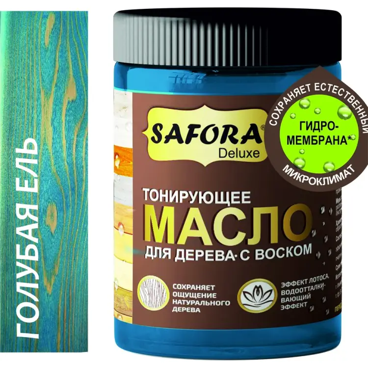 Масло для дерева SAFORA голубая ель 50 мл МД50/15