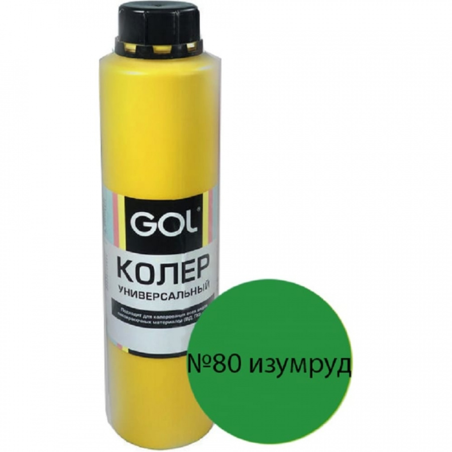 Универсальная колерная паста Palizh 11607360