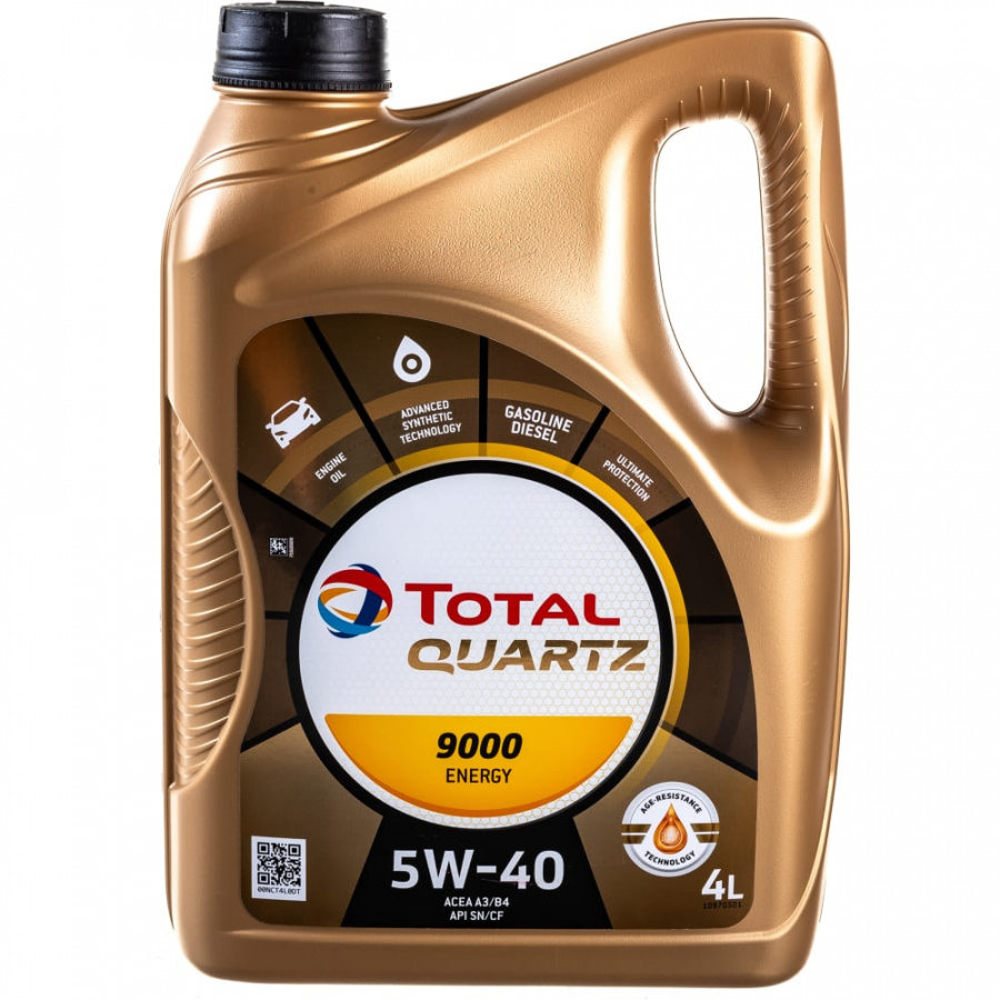 Масло для 4-х тактных двигателей TOTAL QUARTZ 9000 ENERGY 5W40