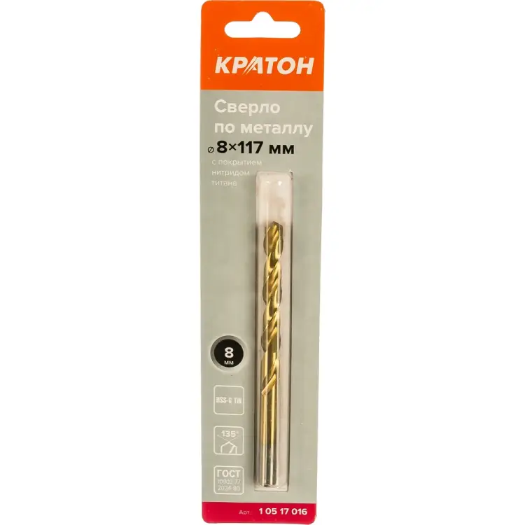 Сверло по металлу Кратон 1 05 17 016