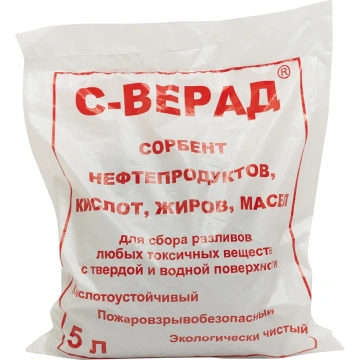 Сорбенты для сбора нефтепродуктов