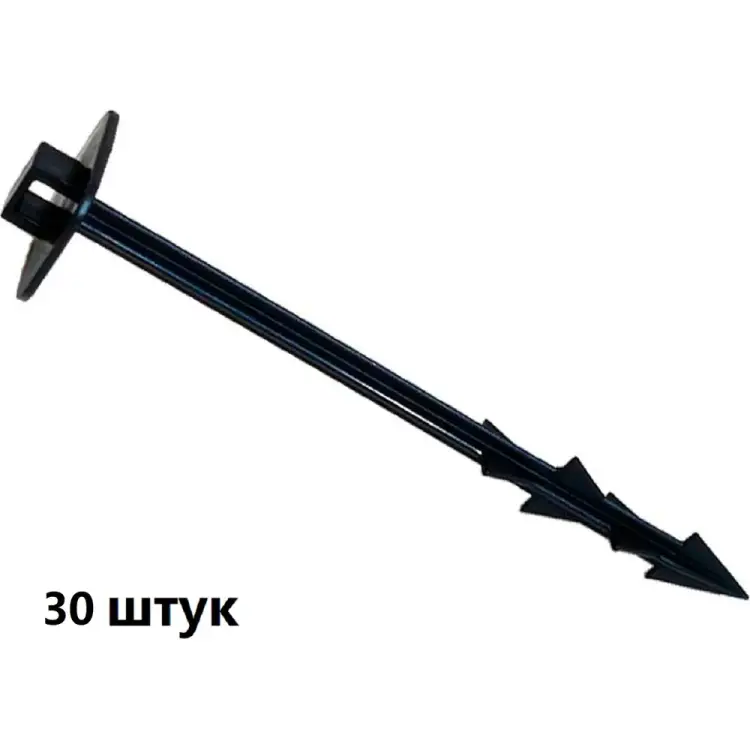 Садовый колышек для крепления агроткани, спанбонда, геотекстиля, укрывного материала и подвязки ГеоПластБорд kl180.30