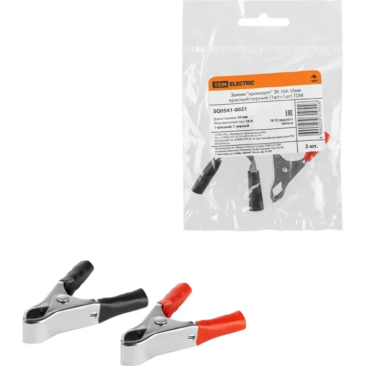Зажим-крокодил TDM ELECTRIC ЗК SQ0541-0021