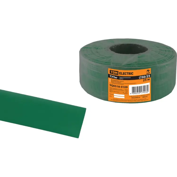 Термоусаживаемая трубка TDM ELECTRIC ТУТнг 50/25 SQ0518-0109