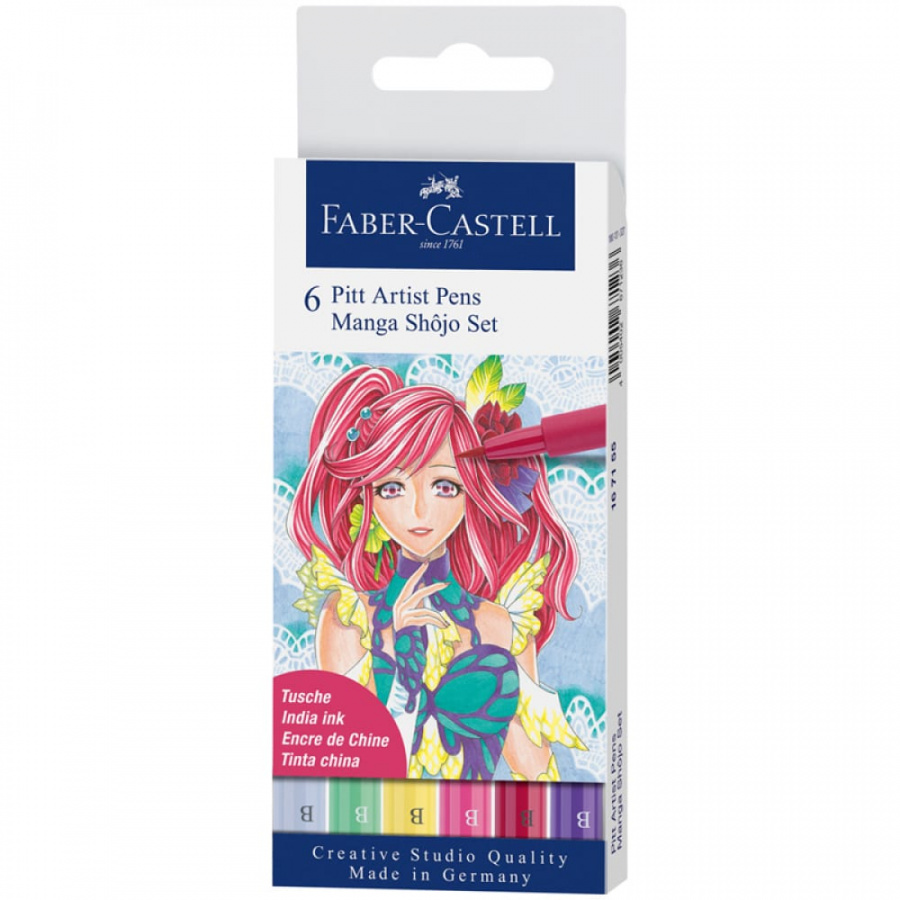 Набор капиллярных ручек Faber-Castell Pitt Artist Pens Manga Shôjo Brush