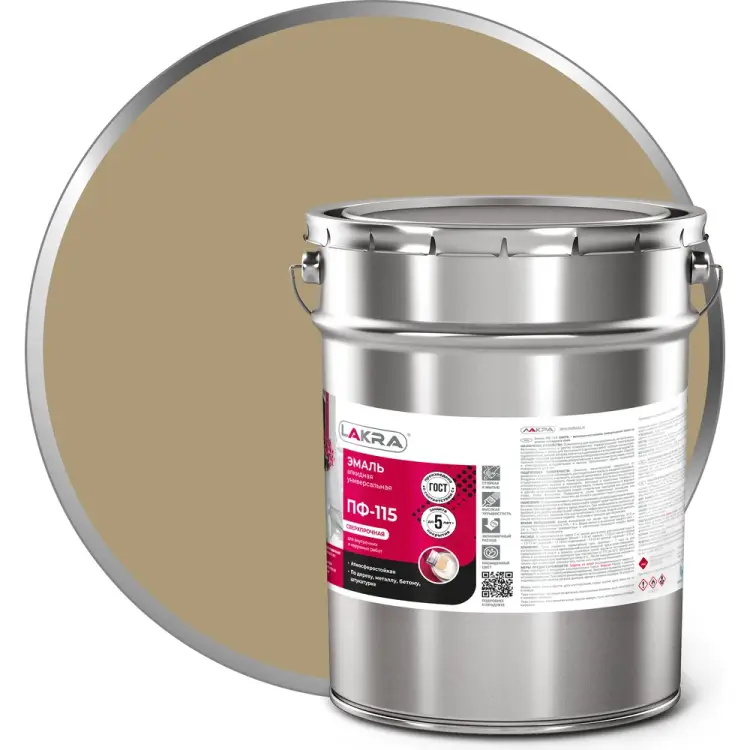 Эмаль ЛАКРА ПФ-115 90000689529 Эмаль ЛАКРА ПФ-115 90000689529