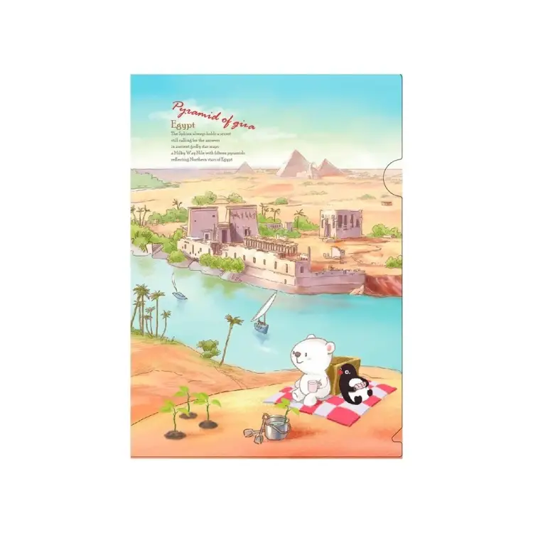 Папка-уголок COMIX география A7590 EG